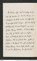 k.k. naturhistorisches Hofmuseum, Intendanzakten 1876-1884 (Hochstetter), Aktenzahl Z.119.d/1880, Seite 2